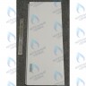 710556400 Панель правая в сборе BAXI в Самаре