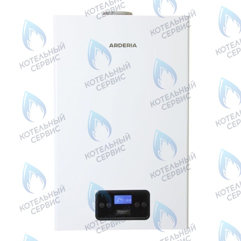  Настенный газовый котел ARDERIA SB (одноконтурный) в Самаре