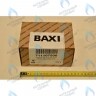 711107500 клапан 3-ходовой  в сборе BAXI в Самаре