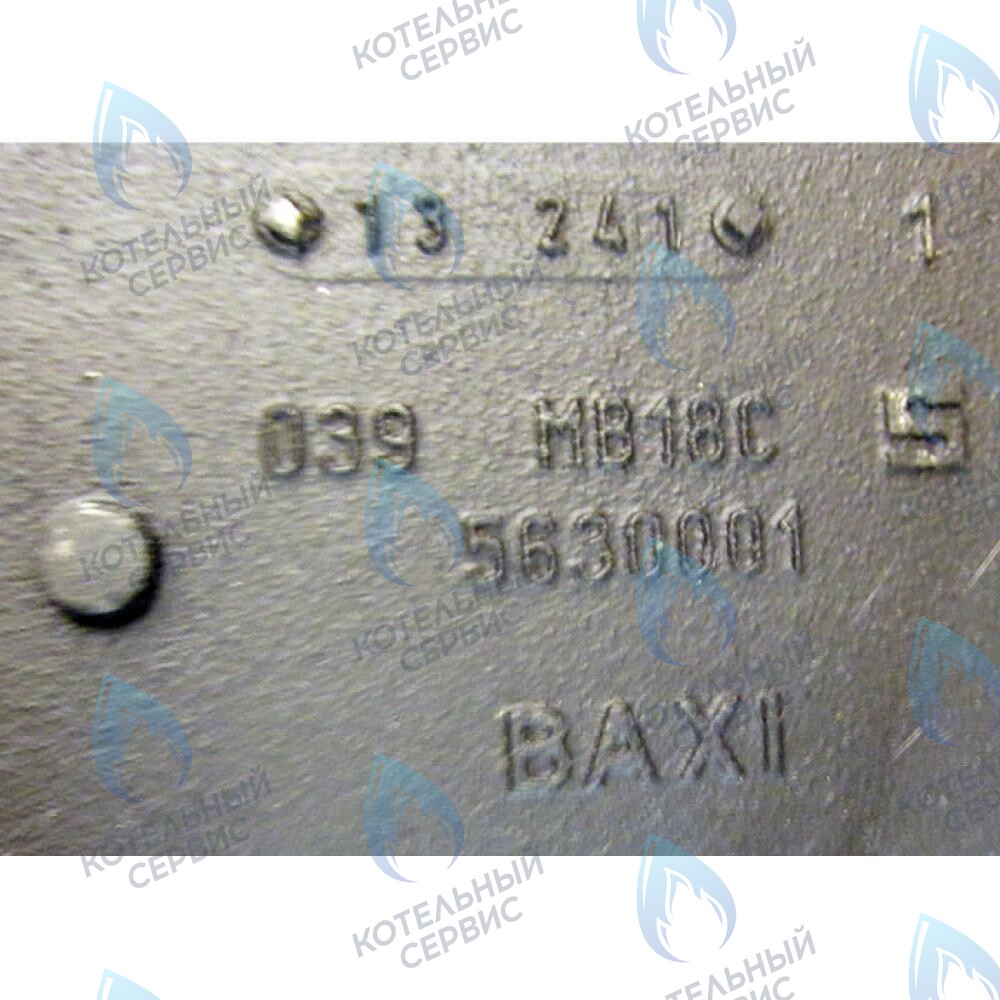 3101320 Задняя секция (задний элемент) Baxi Slim в Самаре