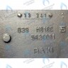 3101320 Задняя секция (задний элемент) Baxi Slim в Самаре