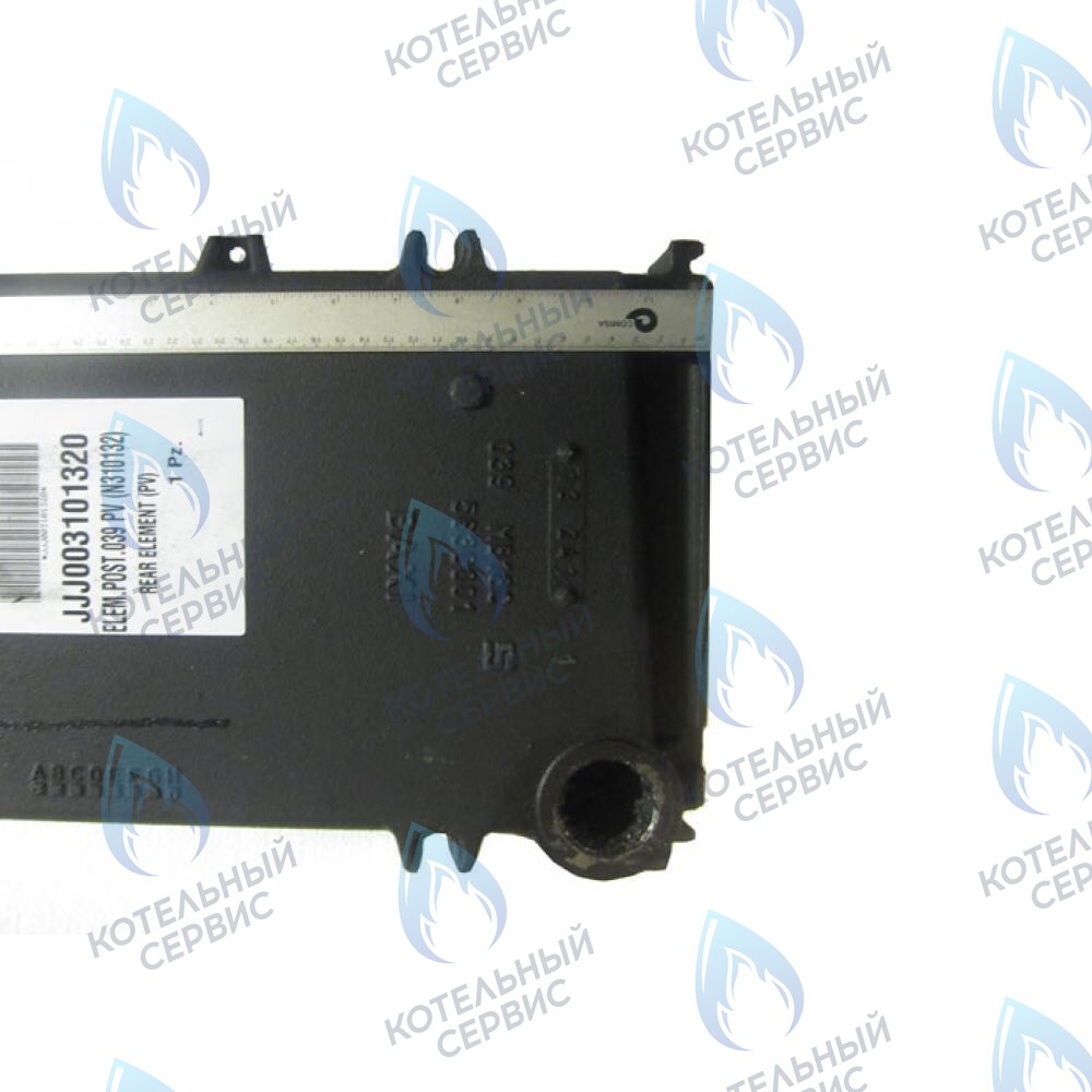 3101320 Задняя секция (задний элемент) Baxi Slim в Самаре