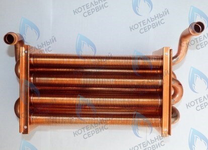 2070392 Первичный теплообменник в сборе (15,1-18,6 кВт) CELTIC-DS PLATINUM 3.13,  3.16 (2070392) в Самаре
