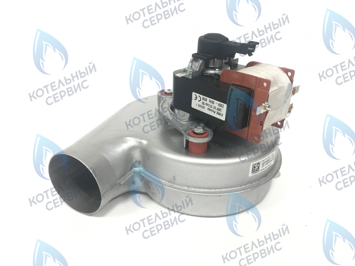 AF025-80W-F Вентилятор дымоудаления BOSCH WBN6000 35C/35 / BUDERUS U072 35K/35H (87186441210) в Самаре