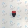 EV001-00-TR-02 Верхняя часть предохранительного клапана 3бар в Самаре