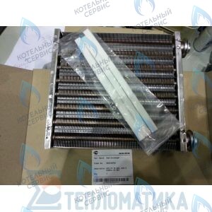30012862A Теплообменник основной Deluxe 35-40K, Deluxe Plus 35-40K, Prime Coaxial 35K, Smart Tok Coaxial 35K, Ace 35-40K NAVIEN в Самаре
