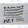 710048100 Датчик протока ГВС в сборе BAXI в Самаре