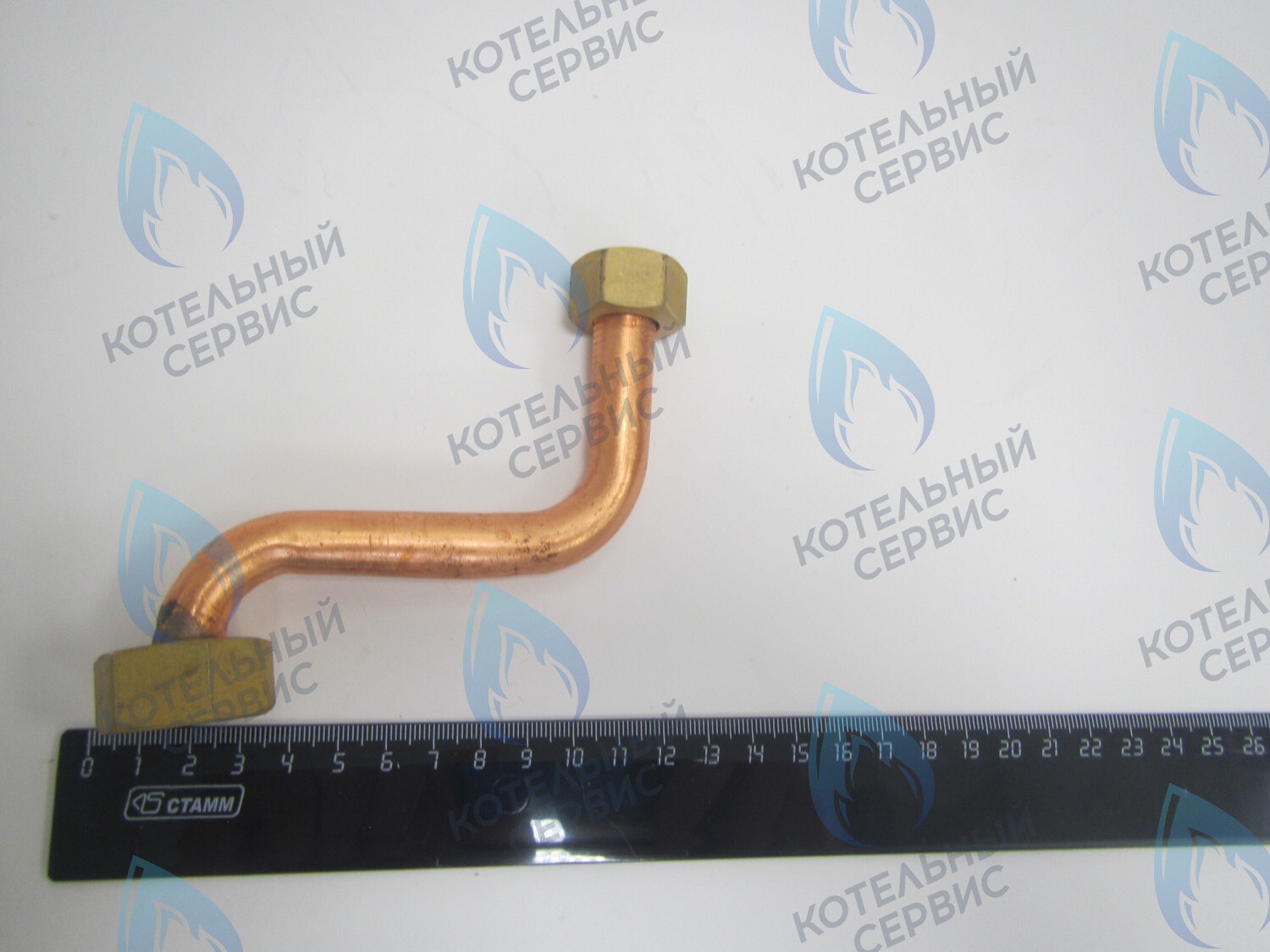 09-4002 Комплект трубок с накидными гайками GAZECO 18 C2/T2 в Самаре