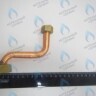 09-4002 Комплект трубок с накидными гайками GAZECO 18 С2/Т2 , в Самаре