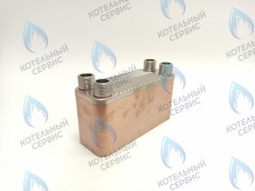 Теплообменник вторичный (ГВС) подключение 4x3/4&quot; 90кВт (42 пластины)