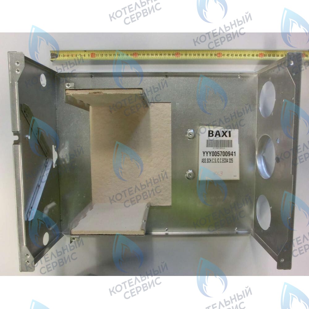 5700940 Каркас BAXI в Самаре