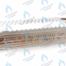 105759 Пластинчатый теплообменник, E5AS 12 пластин, SWEP LEMAX в Самаре