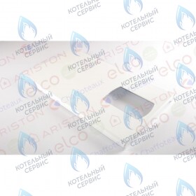 Панель корпуса (передняя) CHAFFOTEAUX