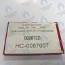 000012D Плата дисплея FSB_Mi,_Mpi,__/HW (для новой панели управления) ELECTROLUX в Самаре