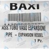 5653290 Трубка расширительного бака BAXI в Самаре