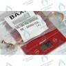 5653290 Трубка расширительного бака BAXI в Самаре