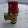 7020780010 Сбросной клапан 3 бар HI-THERM OPTIMUS 12-36 в Самаре