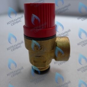 Сбросной клапан 3 бар HI-THERM OPTIMUS 12-36