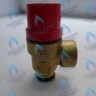 7020780010 Сбросной клапан 3 бар HI-THERM OPTIMUS 12-36 в Самаре
