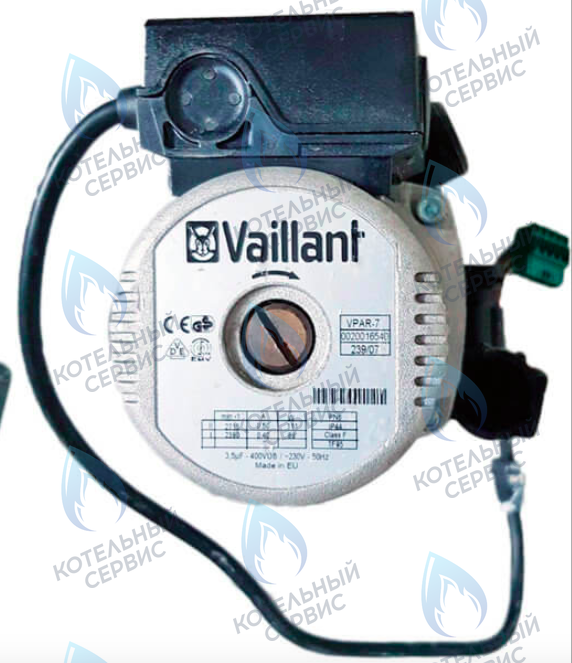 0020016540 Насос циркуляционный VPAR SL 15/7 HE -2 VAILLANT в Самаре