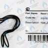 30010399A Геркон NAVIEN Deluxe S/C/E 13-35K в Самаре