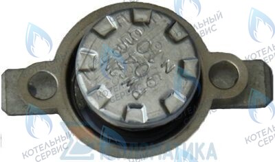 S311400009 Датчик перегрева теплоностеля 105℃ (World 5000 13~30, World Plus 13~30) KITURAMI в Самаре
