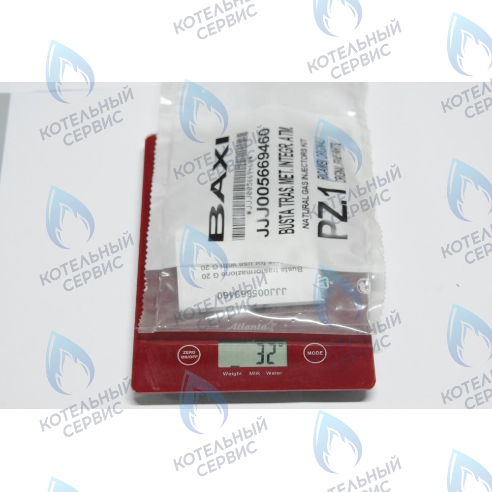 5669460 Форсунка (инжектор) для природного газа 1,18 (комплект 13шт) BAXI в Самаре