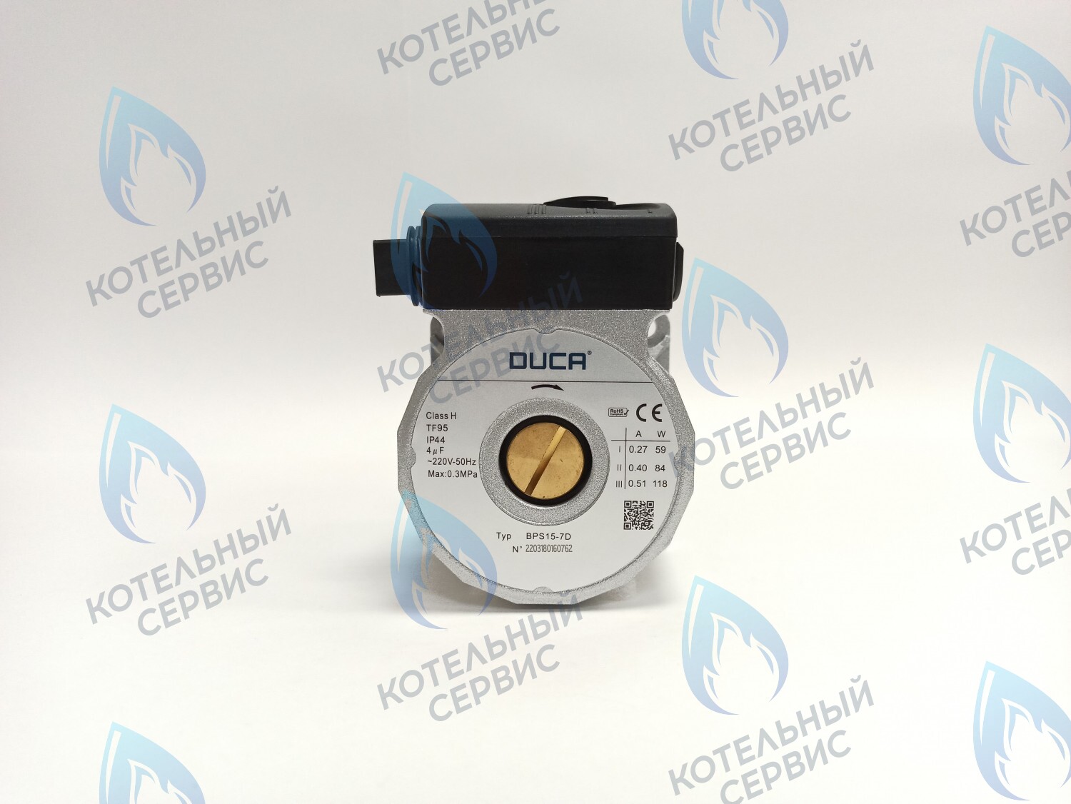 PH-W21CW70-DW118 Двигатель насоса DUCA BPS15-7D, WX 15-7 (без улитки) (по часовой стрелке) 15/7 (замена WILO KSL/NFSL 15/6-3 C) в Самаре