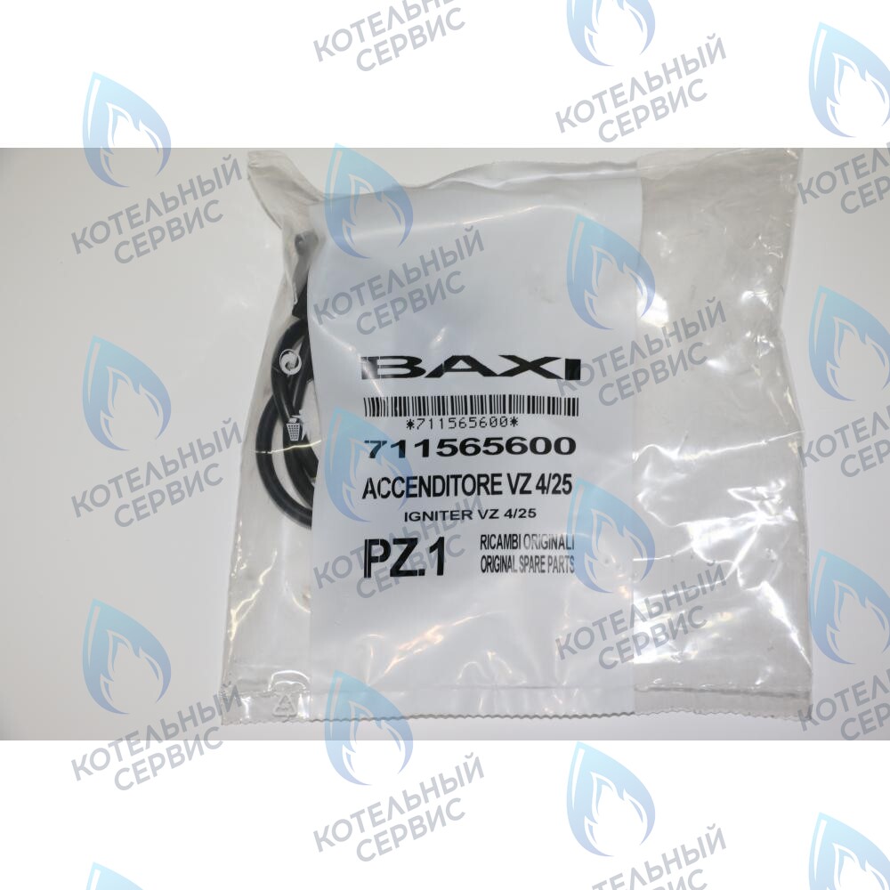 711565600 Устройство двойного розжига BAXI в Самаре