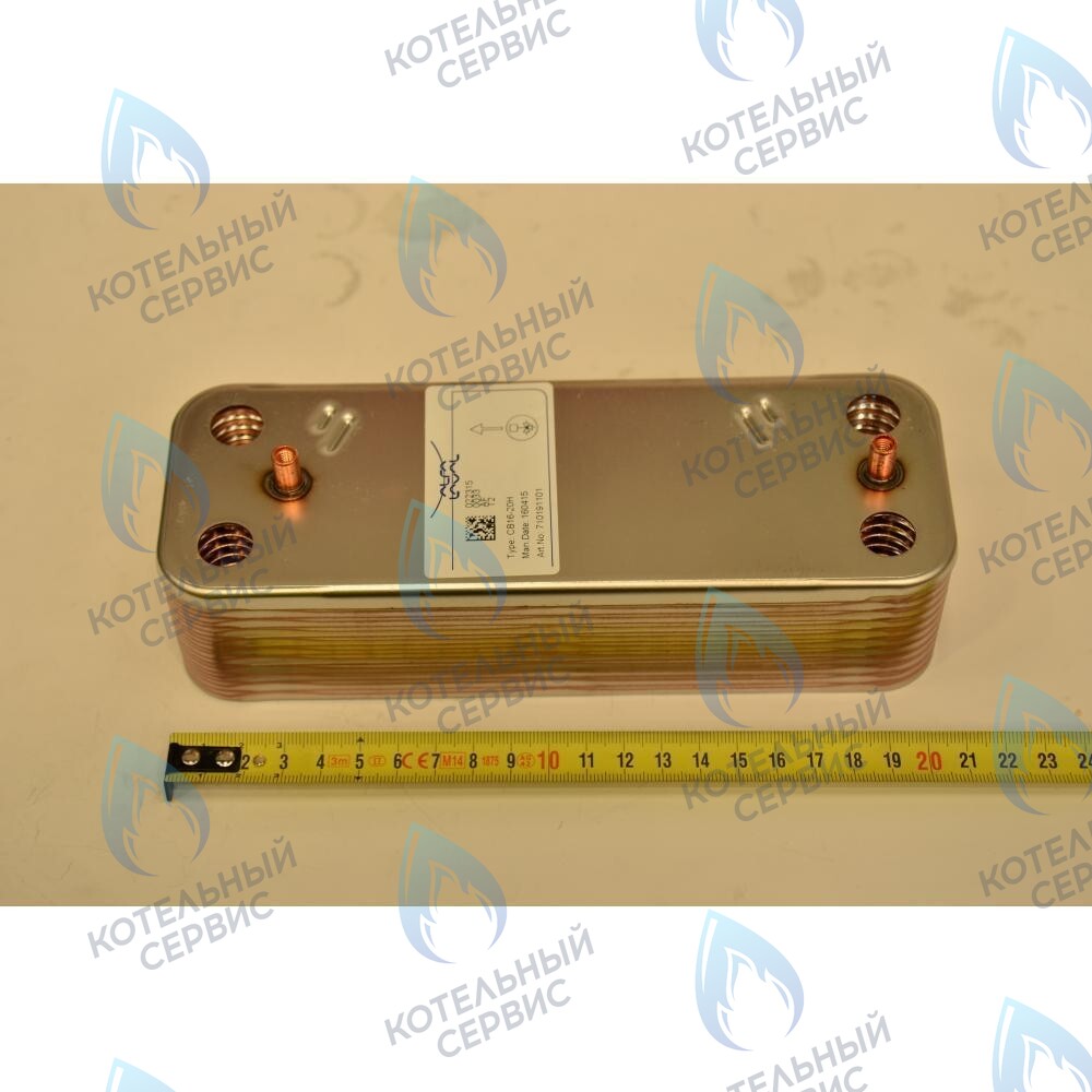 5689930 Теплообменник ГВС пластинчатый вторичный на 20 пластин BAXI в Самаре