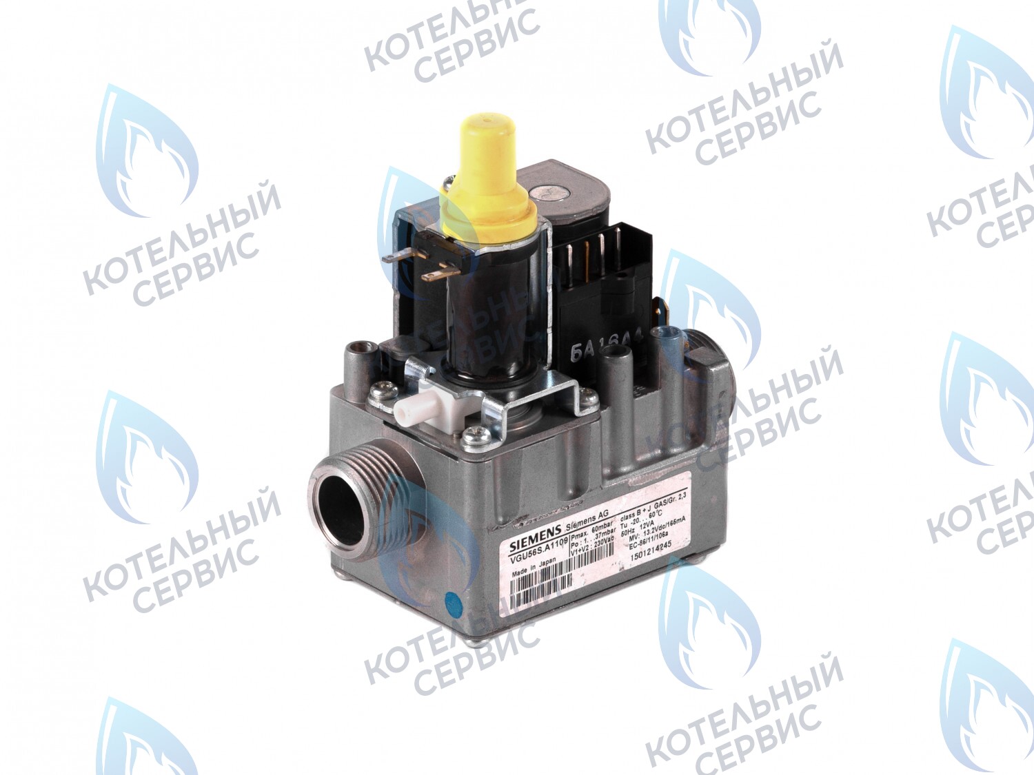 GV015 Регулятор газовый (газовый клапан) SIEMENS VGU56S.A1109  BALTGAZ (28079) в Самаре
