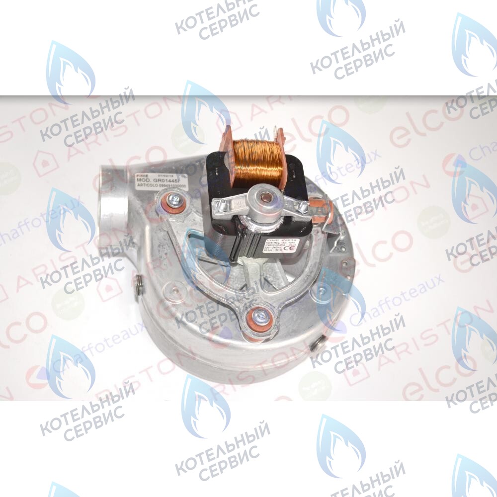 995897 Вентилятор Ariston Uno в Самаре