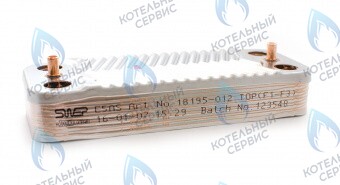 106656 Пластинчатый теплообменник, E5AS 16 пластин, SWEP  Лемакс Prime LEMAX в Самаре