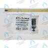 721403800 Картридж трехходового клапана BAXI ECO (Compact, 4s, 5 Compact) FOURTECH в Самаре