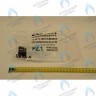 721403800 Картридж трехходового клапана BAXI ECO (Compact, 4s, 5 Compact) FOURTECH в Самаре