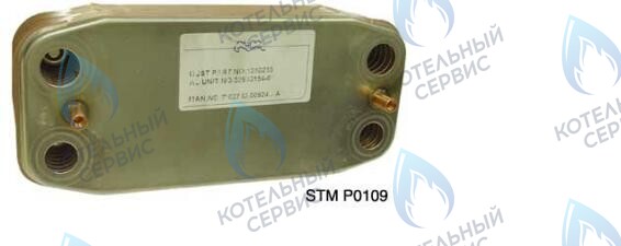 61302409 Вторичный теплообменник ChaffoteAux & Maury MX2 24 FF в Самаре