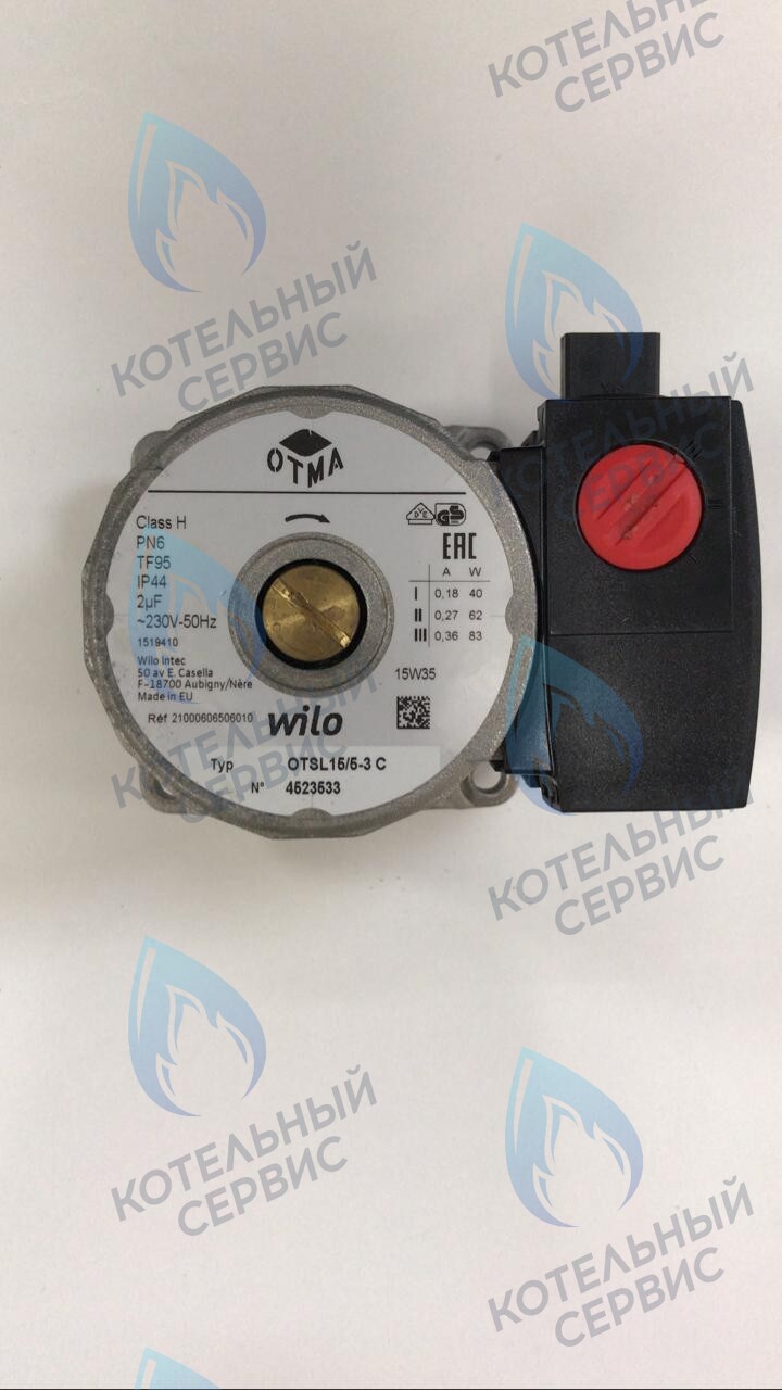 26338 Насос циркуляционный WILO OTSL 15/5/3 CRR9 NevaLux 7211, 7218, 7224 (втулка 35мм, колесо 68/30мм) 21000606506910 в Самаре