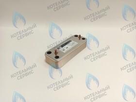 Теплообменник ГВС вторичный 16 пластин BAXI