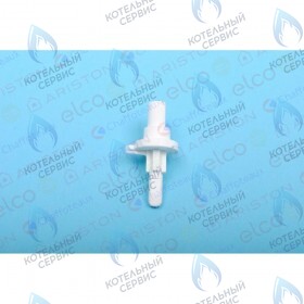 Вал ручки регулирования ARISTON