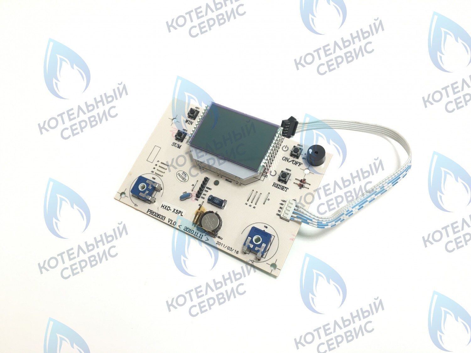 HXD-XSP-L Дисплей ROCTERM TR,TD в Самаре
