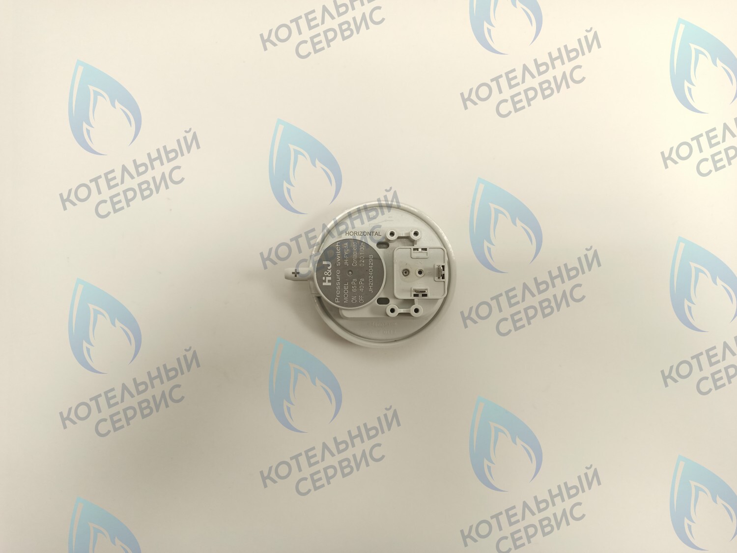 0040810911 Прессостат (маностат) 65/40Pa Haier Urban 10кВт-18кВт в Самаре