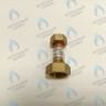 7006907861 Трубка газовая E.C.A GELIOS PLUS в Самаре