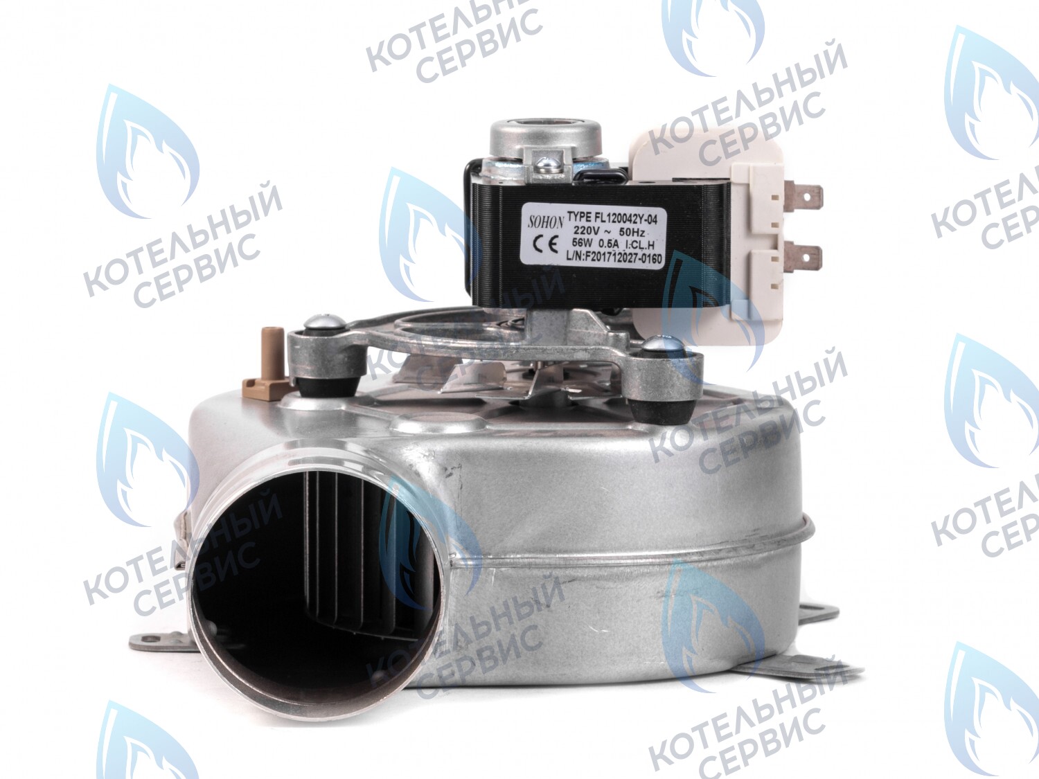AF001-56W-S Вентилятор дымоудаления 56W (S) FONDITAL, KENTATSU, IMMERGAS (вместо GR00650 60w) в Самаре