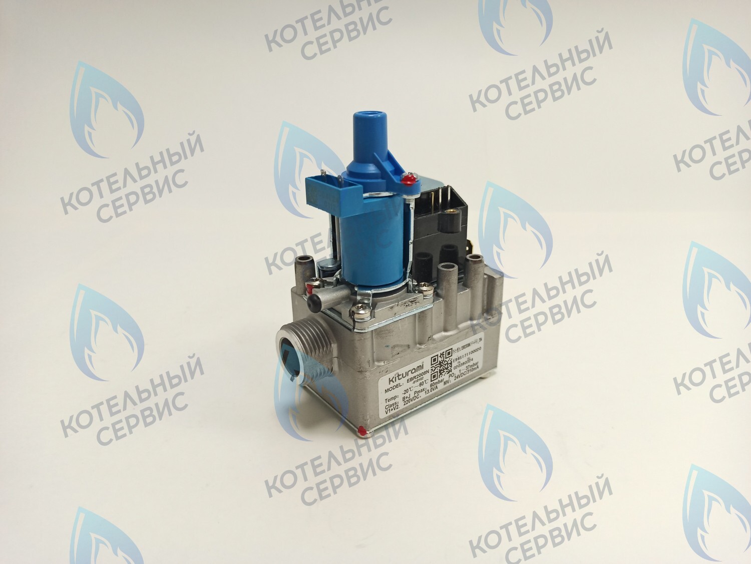 S171100020 Газовый клапан EBR2008N Ø20 (WA.1, WA.2, WA.3, WA S, WA C, WA CH) ERCO (WA 13~30) KITURAMI в Самаре