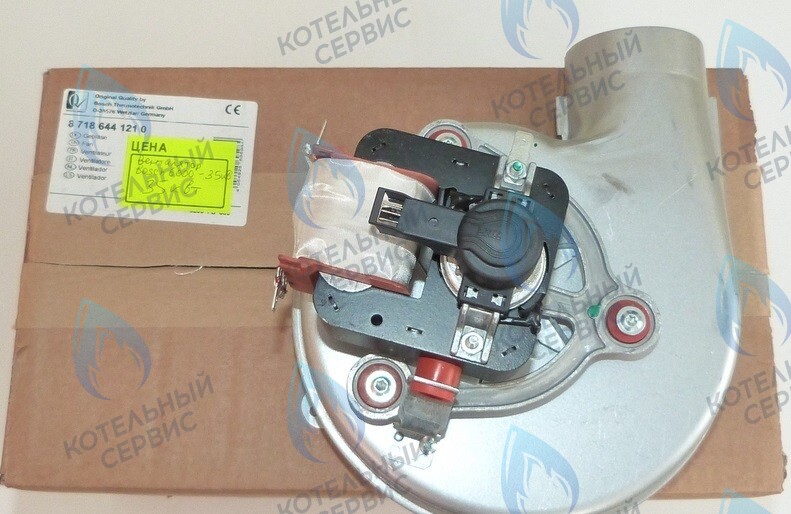 87186441210 Вентилятор дымоудаления BUDERUS U072 35K/35H в Самаре