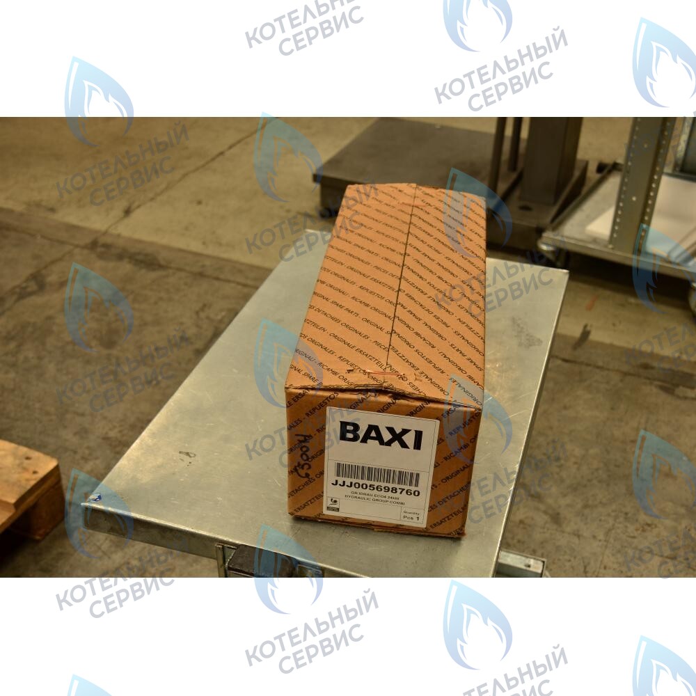 5698760 гидравлическая группа в сборе BAXI в Самаре