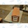 5698760 гидравлическая группа в сборе BAXI в Самаре