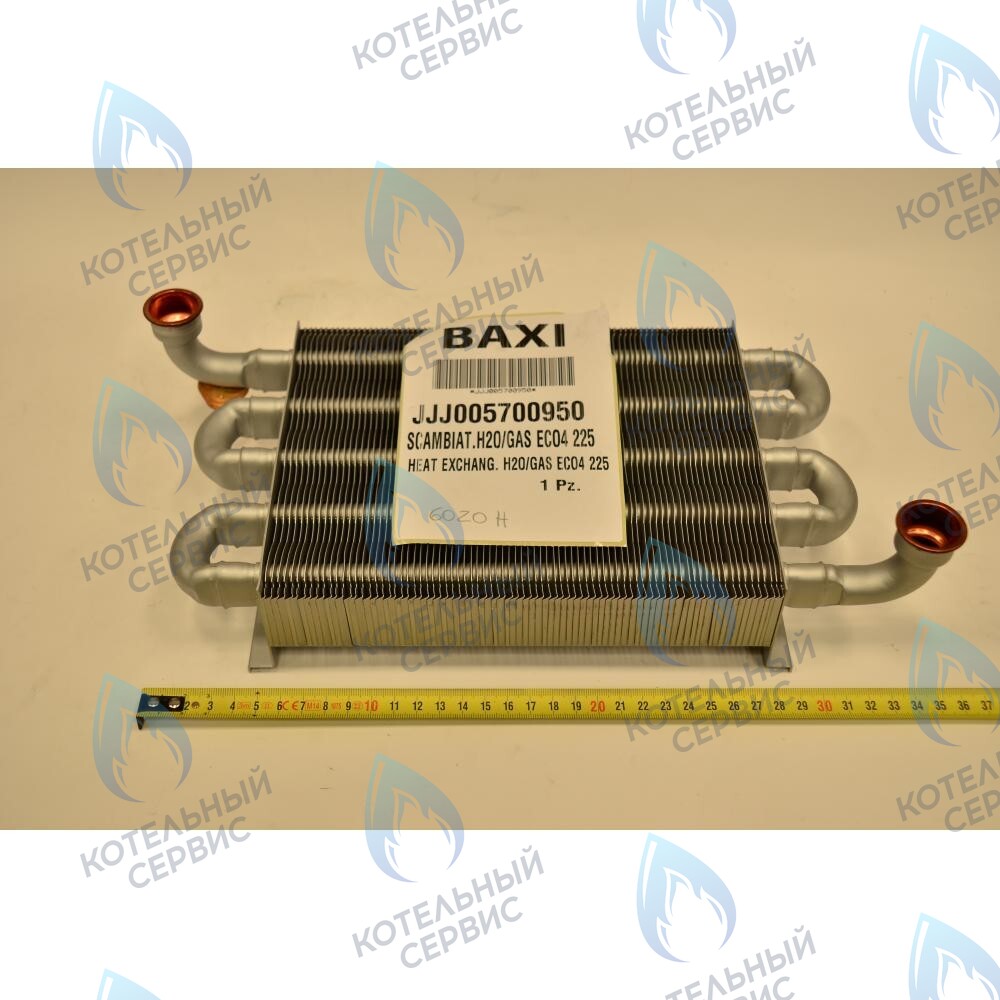 5700950 Теплообменник ECO4 BAXI в Самаре