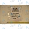 620880 Ручка крана наполнения системы BAXI в Самаре