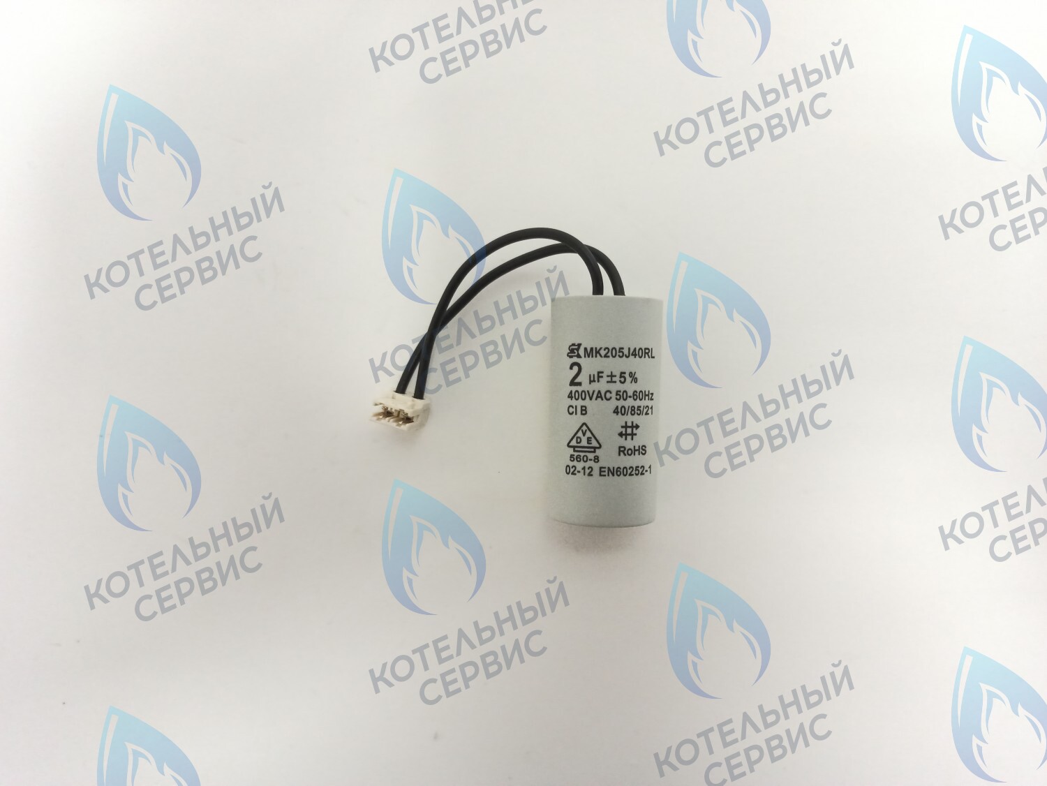 BI2045 107 Конденсатор циркуляционного насоса (BI2045 107) ELECTROLUX в Самаре